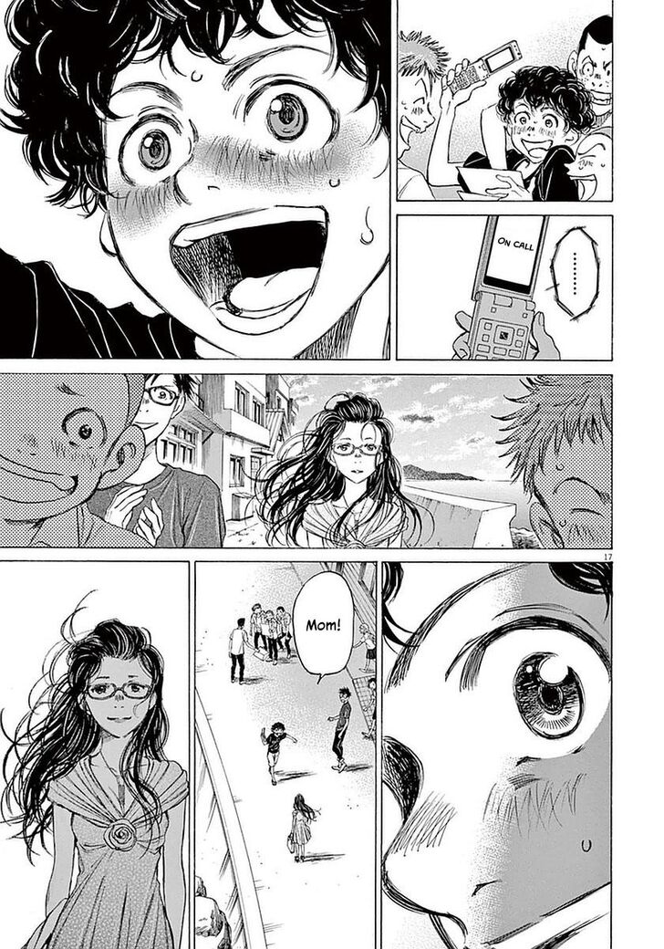 Ao Ashi, Chapter 19 image 22
